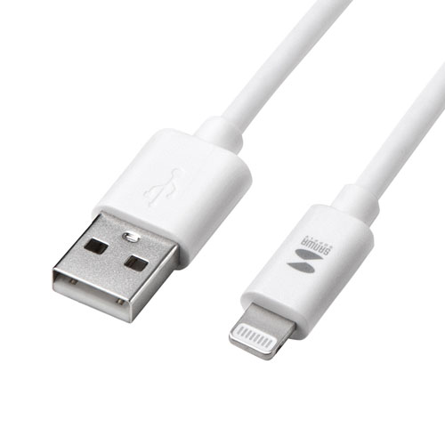 Lightningケーブル USB A-Lightning 2m MFi認証品 ホワイト/KB-IPLT20K2W/KB-IPLT20K2W【ケーブルのネット通販専門店  ケーブル市場】