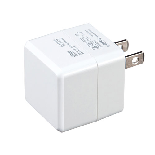 キューブ型USB充電器(1A・高耐久タイプ・ホワイト)