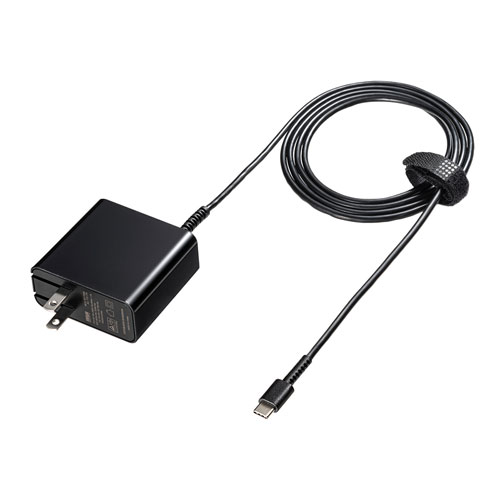 USB Power Delivery対応AC充電器(PD45W・TypeCケーブル一体型・Chromebook対応)