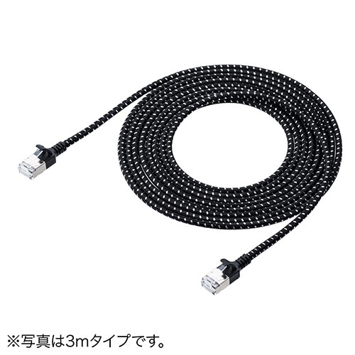 Amazon | UGREEN LANケーブル CAT7 (0.5M) メッシュLANケーブル