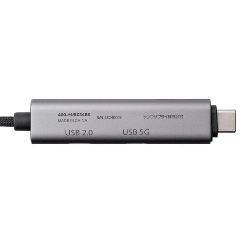 USBハブ付き USB Type-Cケーブル 1m USB-C×2 USB 5Gbps USB PD 100W対応 ブラック
