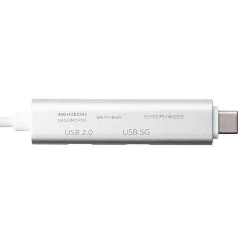 USBハブ付き USB Type-Cケーブル 1m USB-C×2 USB 5Gbps USB PD 100W対応 シルバー