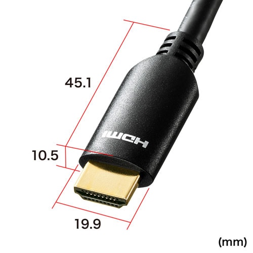 【新品】KM-HD20-APR150L HDMIアクティブケーブル 15m Amazon | サンワサプライ HDMIアクティブケーブル 4K/60Hz対応