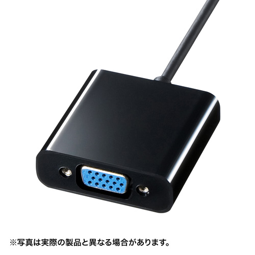 【アウトレット】USB Type C-VGA変換アダプタ