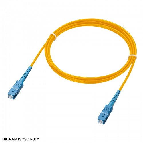 光ファイバーケーブル 1m 1芯 シングルモード SC-SCコネクタ アーマード 難燃性 IE60332-1 イエロー