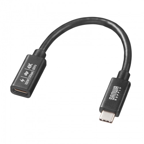 USB Type-C 延長ケーブル 0.1m USB 5Gbps USB PD100W対応