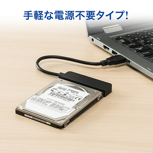 【アウトレット】SATA-USB A変換ケーブル USB3.1 Gen1 2.5インチSSD HDD