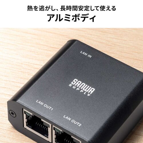 スイッチングハブ LANハブ ギガビット 3ポート USB給電 アルミ筐体