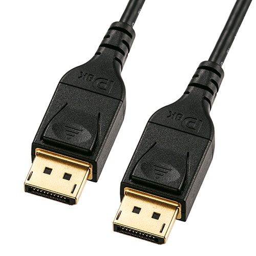 【アウトレット】DisplayPortケーブル 1.5m DP ver1.4認証品 8K/60Hz 4K/120Hz HDR10対応 ブラック