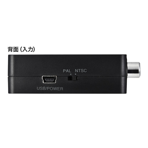 HDMI-コンポジット変換アダプタ(HDMIメス-RCAジャック)/YVGAKCVHD3/VGA