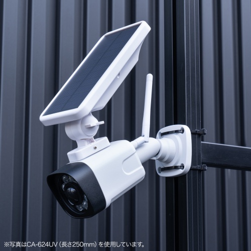 【アウトレット】屋外用 ケーブル結束バンド 長さ300mm 幅7.6mm 50本入り ブラック