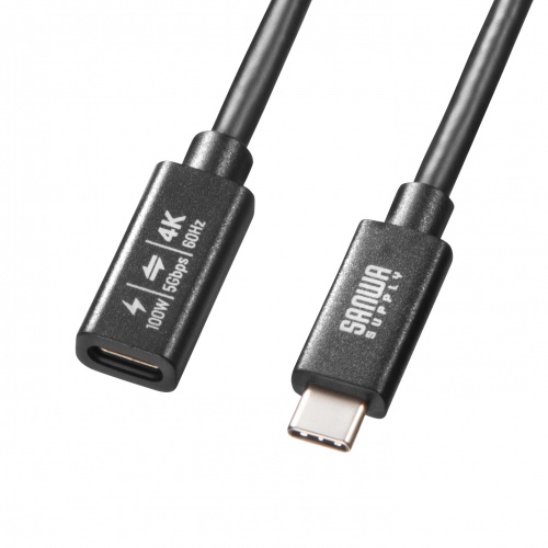 USB Type-C延長ケーブル 1m USB 5Gbps USB 100W対応