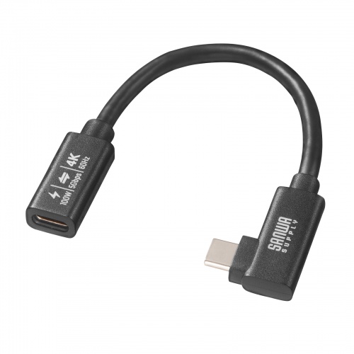 USB Type-C延長ケーブル L字コネクタ 0.1m USB 5Gbps USB PD100W対応 ブラック