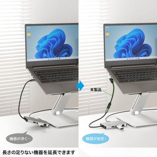 USB Type-C延長ケーブル L字コネクタ 0.1m USB 5Gbps USB PD100W対応 ブラック