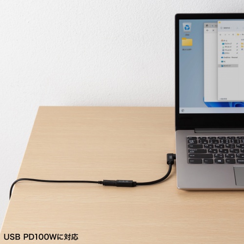 USB Type-C延長ケーブル L字コネクタ 0.1m USB 5Gbps USB PD100W対応 ブラック