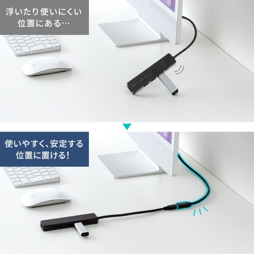 USB Type-C延長ケーブル L字コネクタ 0.5m USB 5Gbps USB PD 100W ブラック