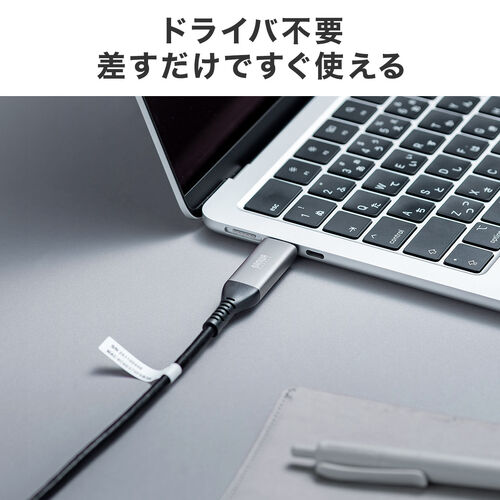 USB Type-C LAN変換ケーブル 3m カテゴリ6 1Gbps ギガビット スリム メッシュ MACアドレスパススルー対応