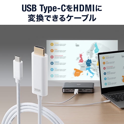 USB Type-C HDMI      (2m 4K/60Hz HDR Thunderbolt 3   USB 3.1     )