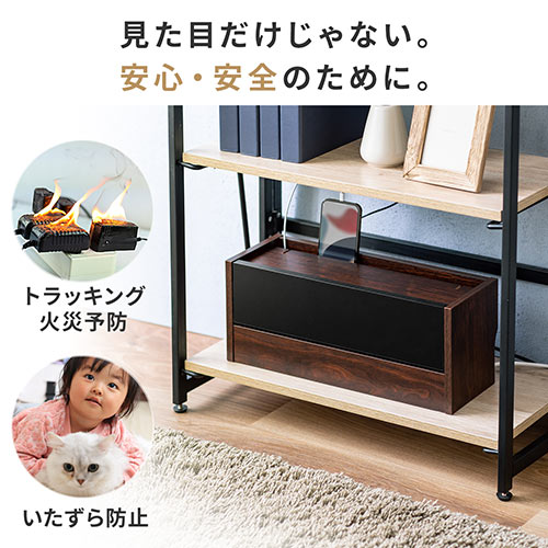 卓上 ケーブルボックス 電源タップ収納 スマホスタンド機能つき ダーク