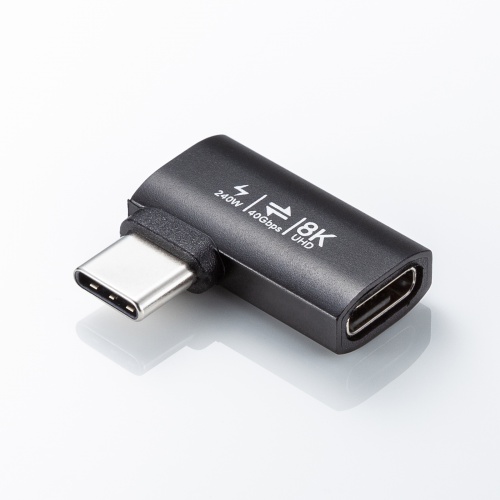 USB-C変換アダプタ L字型 横挿し USB 40Gbps USB PD 240W ブラック