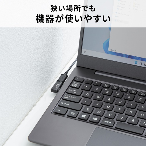 USB-C変換アダプタ L字型 横挿し USB 40Gbps USB PD 240W ブラック