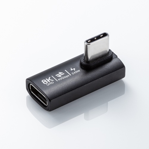 USB-C変換アダプタ L字型 縦挿し USB 40Gbps USB PD240W ブラック