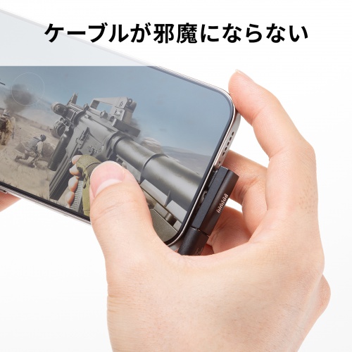 USB-C変換アダプタ L字型 縦挿し USB 40Gbps USB PD240W ブラック