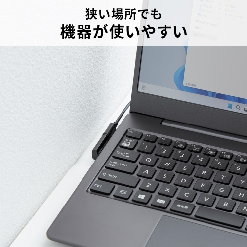 USB-C変換アダプタ L字型 縦挿し USB 40Gbps USB PD240W ブラック