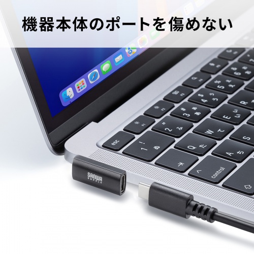 USB-C変換アダプタ L字型 縦挿し USB 40Gbps USB PD240W ブラック