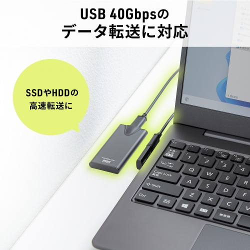 USB-C変換アダプタ L字型 縦挿し USB 40Gbps USB PD240W ブラック