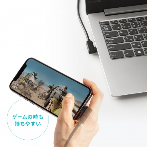 USB Type-C延長ケーブル L字コネクタ 1m USB 5Gbps USB PD 100W ブラック