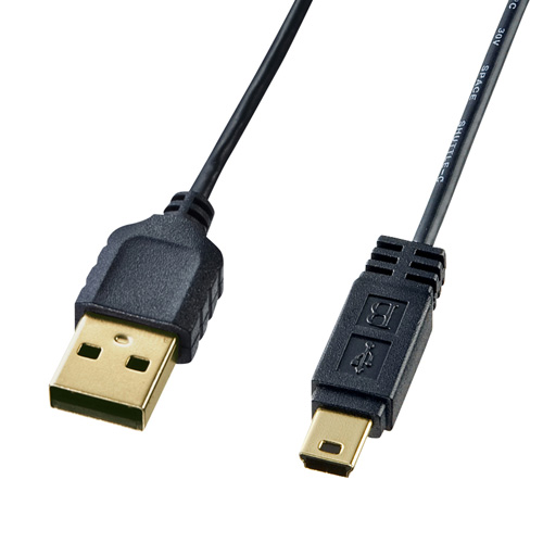 極細USB2.0ケーブル(A-ミニBタイプ、0.5m・ブラック)
