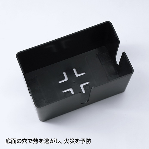 ポータブルモニター ブラック ケーブル・ケースセット ケーブル&タップ収納ボックス(Sサイズ・ブラック)/CB-BOXP1BKN2/CB