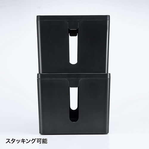 ケーブル&タップ収納ボックス(Lサイズ・ブラック)