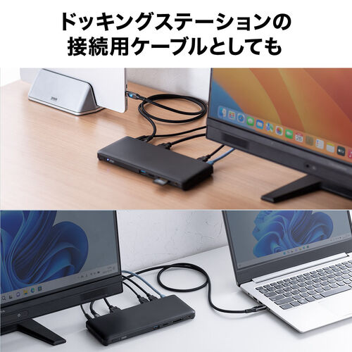 【アウトレット】USB Type-Cケーブル USB PD100W対応 電力表示機能付き 1.5m USB 20Gbps 8K/60Hz対応 シリコンケーブル