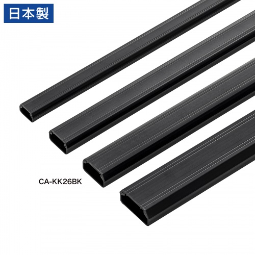 ケーブルモール 幅26mm 角型 壁用 床用 フラット 両面テープ付き 釘・ネジ止めが可能 配線 ダクト カバー ケーブル収納 ブラック