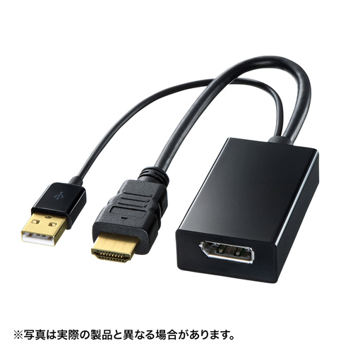 HDMI-DisplayPort変換アダプタ/YADKDPFHD01/AD-DPFHD01【ケーブルの