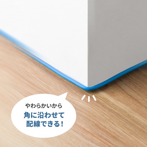 カテゴリ6A への字ラッチ 0.5m スリムケーブル ツメ折れ防止 やわらかLANケーブル 10Gbps より線 RJ45 ブルー