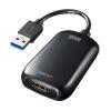 USB-HDMIディスプレイアダプタ(USB3.0対応・1080P対応)