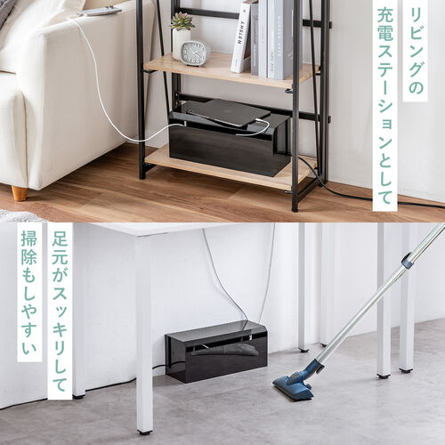 ケーブルボックス ABS樹脂製 幅40cm VESA対応 完成品 電源タップ収納ボックス ブラック