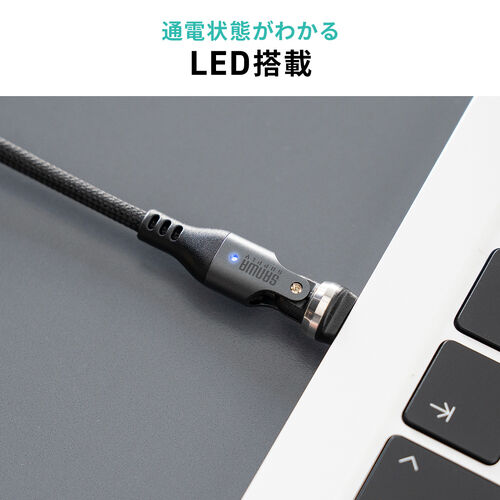 USB A to C 変換アダプタケーブル 540°回転 上下左右 全方向対応 L字 L型 コネクタ USB2.0 Type-Cオス-USB Aメス 方向変換 ガンメタリック