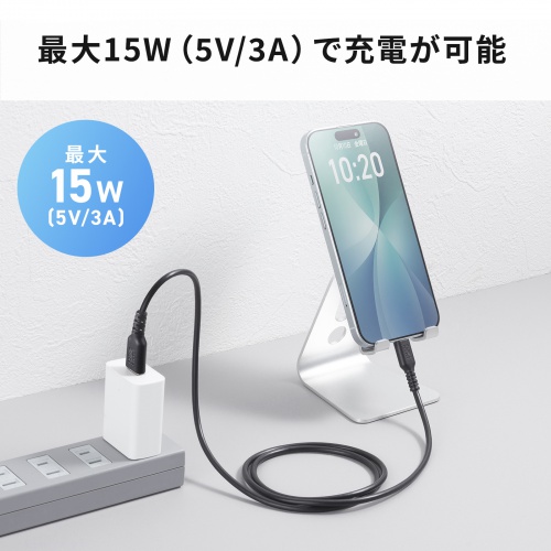 USB Type-Cケーブル 1m USB 2.0 USB A USB-Cコネクタ ブラック