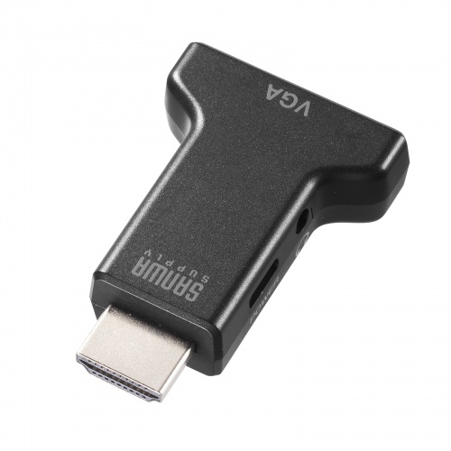 【アウトレット】HDMI-VGA変換アダプタ オーディオ出力付き