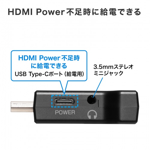 【アウトレット】HDMI-VGA変換アダプタ オーディオ出力付き