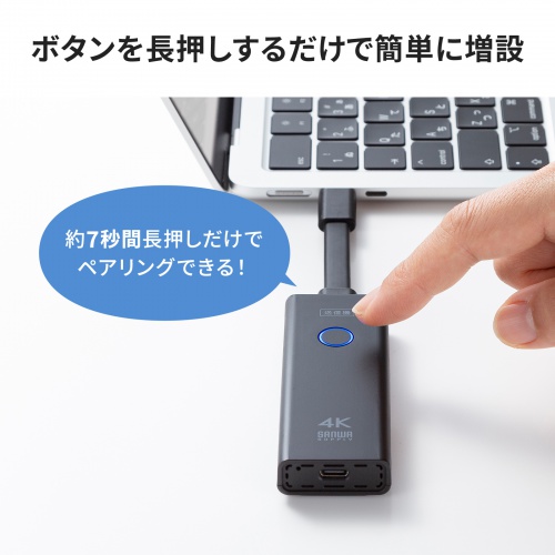 ワイヤレスHDMIエクステンダー 送受信機セット USB Type-C送信機2台 受信機1台 最大15m 収納ボックス付き