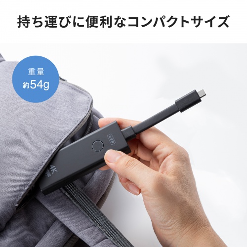 ワイヤレスHDMIエクステンダー 送受信機セット USB Type-C送信機2台 受信機1台 最大15m 収納ボックス付き