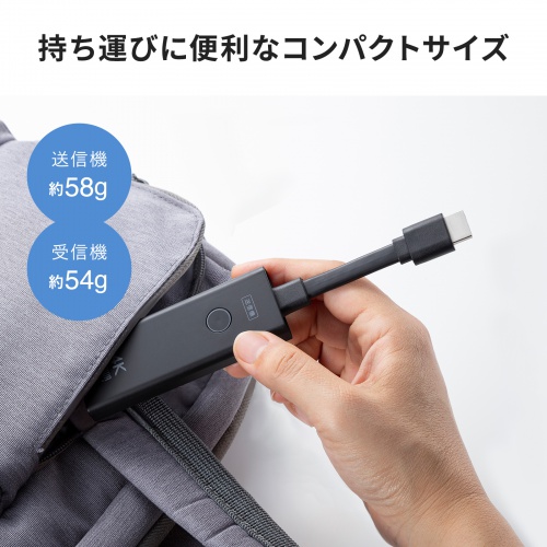 ワイヤレスHDMIエクステンダー 送受信機セット HDMI接続 送信機2台 最大15m 収納ボックス付属