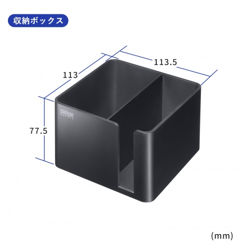 ワイヤレスHDMIエクステンダー VGA-EXWHD12シリーズ専用収納ボックス