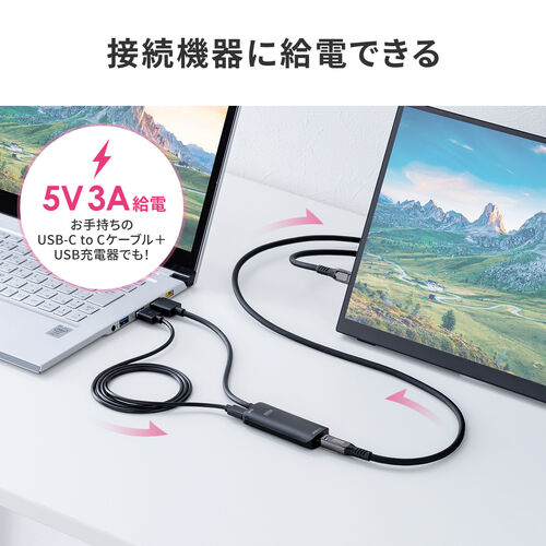 HDMI to USB-C 変換アダプタ 4K/60Hz ケーブル長20cm Xreal Air 2 Pro