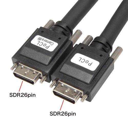 カメラリンクPoCLロボットケーブル(SDR26pinオス-SDR26pinオス・3m)